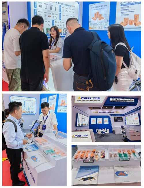 CIBF 2025火熱進(jìn)行中 Amass攜硬核連接技術(shù)新品實(shí)力圈粉，引領(lǐng)行業(yè)技術(shù)交流新風(fēng)尚